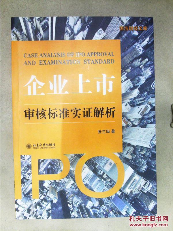 一年运程八九好，二八三七搏一期打一个正确生肖,警惕虚假宣传落实,实证解答解释落实