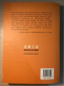 一年运程八九好，二八三七搏一期打一个正确生肖,警惕虚假宣传落实,实证解答解释落实